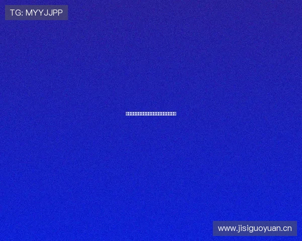 德甲联赛高清直播免费观看全场精彩赛事解析